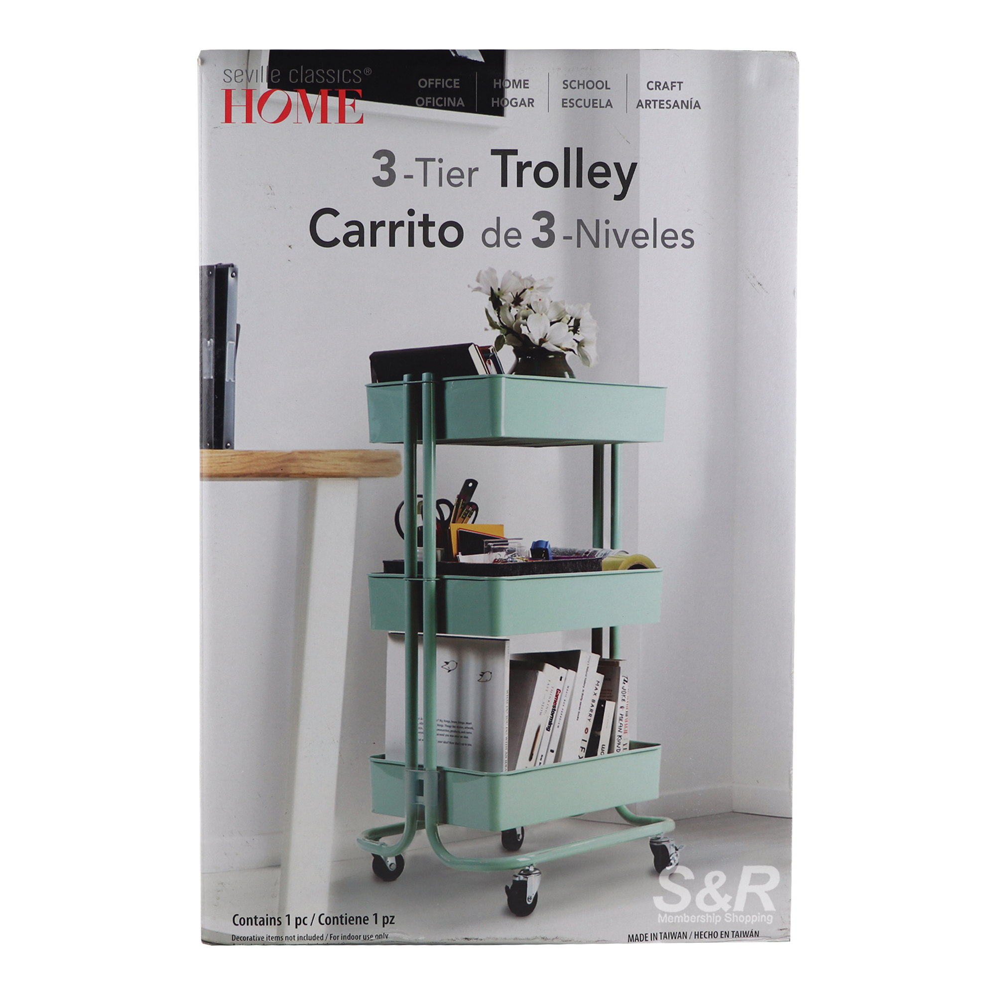 Seville Home 3-Tier Trolley 1pc Seville Home 3-Tier Trolley 1pc